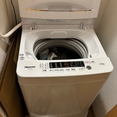 Hisense冷凍冷蔵庫+洗濯機4.5kgの画像