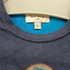0704-051 子供服の画像