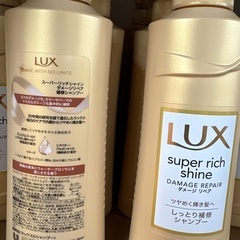 【１０本まとめ売り】Lux シャンプー　新品の画像