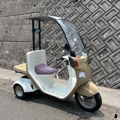 ホンダジャイロキャノピーミニカー仕様！