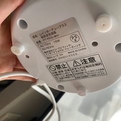 アロマポットの画像