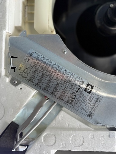 【業務用】東芝エアコン2台セット（室外機ROA-AP637HJ／室内機AIU-AP637H）ポンプダウン済み 業務用】東芝エアコン2台セット（室外機ROA-AP637HJ／室内機AIU-AP637H
