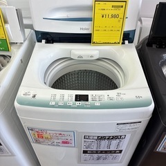 洗濯機ハイアールJW-U55HK