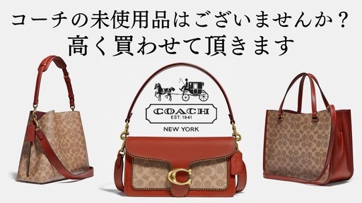 【ジャングルジャングル守口店】洗濯機ハイアールJW-U55HK