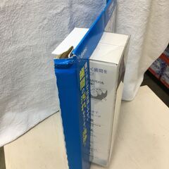 海外・日本製品のサルベージ品　dretec　口腔洗浄器　JETCLEANの画像