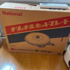 ホットプレート