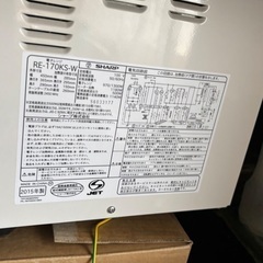 SHARP RE-170KS-W電子レンジ　中古2500円の画像
