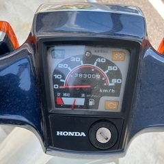 ホンダ　スーパーカブ　カスタム　AA01の画像