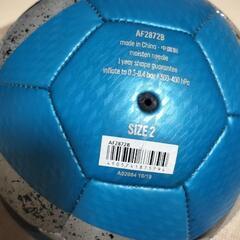 adidas　サッカーボール　2号　子供用　アディダスの画像