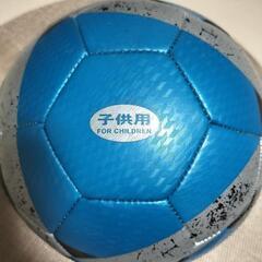 adidas　サッカーボール　2号　子供用　アディダスの画像