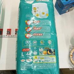 0704-081 ☆未開封☆　パンパース　オムツ(個包装)　パンツ　Lサイズの画像