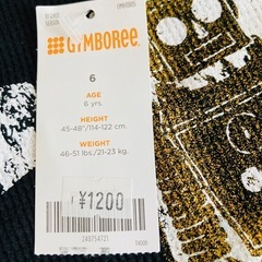 子供服まとめ売りの写真追加の画像