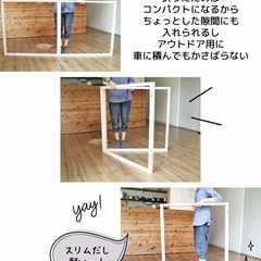 D I Yハンガーラックの画像