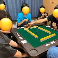 麻雀友達募集😄