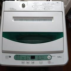 洗濯機