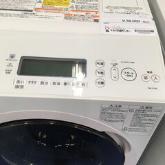 ★リユースのサカイ横浜南店★YM1112 TOSHIBA 洗濯機 TW-117V9L 11/7Kg 2１年製 動作確認／クリーニング済みの画像