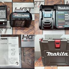【未使用】マキタ Makita TD002GDXFY 充電式インパクトドライバ バッテリ×2・充電器付き【ハンズクラフト佐賀】の画像