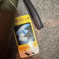 折りたたみ傘の画像