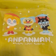 レインコート アンパンマン 95センチ 雨合羽の画像