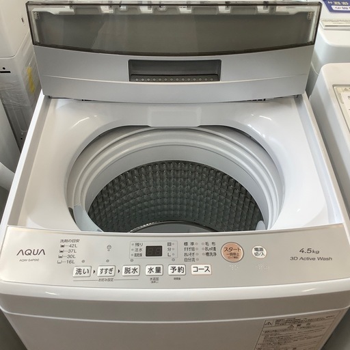 ☆激安品欲☆AQUA 全自動洗濯機　4.5キロ　 AQUA 4.5kg 全自動洗濯機 AQW-S4E4（KP） （キーワードピンク） 洗濯機