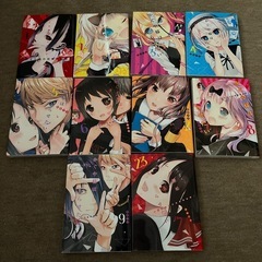 かぐや様は告らせたいの画像