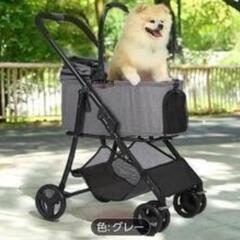【取引先決定 】犬猫！ペット用カートの画像