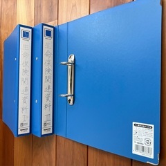 リングファイル　2穴　A4サイズ 3種類　14冊の画像