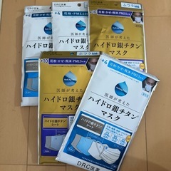 マスク