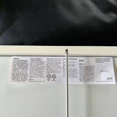 IKEA白い枠のミラーの画像