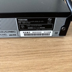 TOSHIBAブルーレイディスクレコーダーの画像