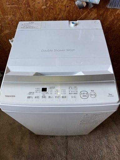 G0302   洗濯機　TOSHIBA 東芝　5kg 2022年　美品