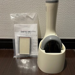 サムネイル