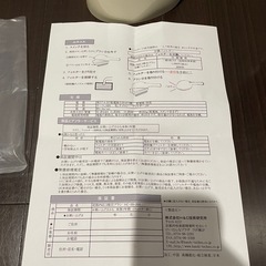 花粉PM2.5吸引ブラシの画像
