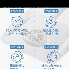 ベビーカー送風機　daiichi air pocket 2の画像