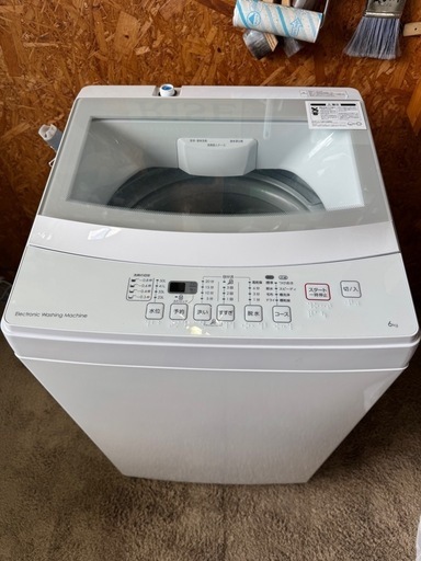 G0301   洗濯機　ニトリ　6kg 2019年