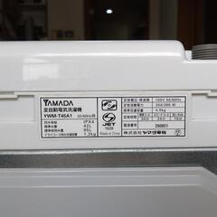 洗濯機の画像