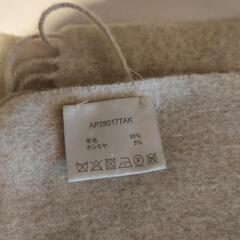 羊毛ストールの画像