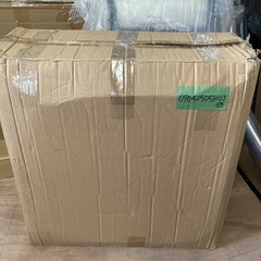 ポータブルトイレ高さ調整可能 39~45.5㎝ 介護用 手すり付き取り外セット付き屋外屋内可動トイレ寝室 夜間使用可能用 高齢者 介護用品 耐荷重200kg (青、1)の画像