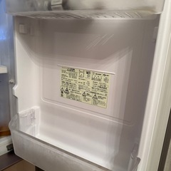 [SHARP]冷蔵庫の画像