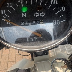 タウンメイト90(原付2種)の画像