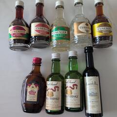 ニッカウヰスキー　ミニチュアボトルの画像