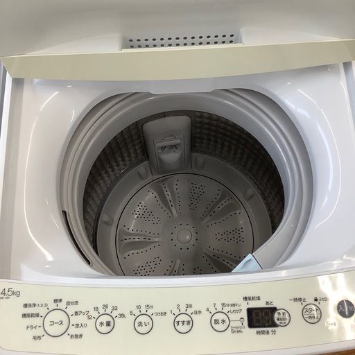 Haier 全自動洗濯機