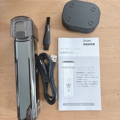 髭剃り　シェイバー　の画像