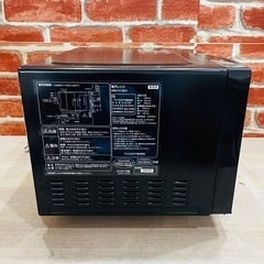 【アイリスオーヤマ】電子レンジ IMB-FV1801 2020年製の画像