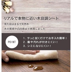 ローテーブルの画像