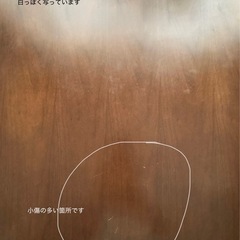 ダイニングテーブル 伸長式の画像