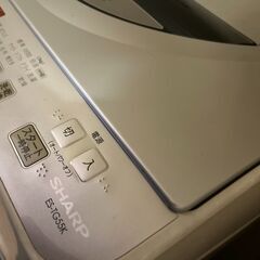SHARP 洗濯＆乾燥機 シルバー Ag+イオン 単身用の画像