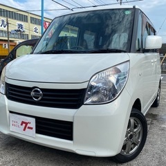☆ルークス☆低走行☆車検二年付き☆