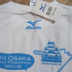 決定しました‼️新品を半額にします‼️【新品‼️ミズノ】Tシャツの画像