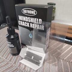 新品 WINDSHIELD CRACK REPAIR  スマホガラス 車のガラス等 修正セメダイン    の画像